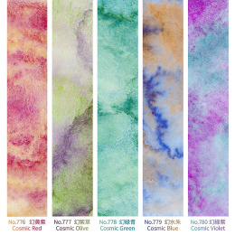 Gansai Tambi Aquarelle 5-set Granulating Colors 2 i gruppen Kunstnermateriell / Kunstnerfarge / Akvarellmaling / Akvarellmaling i kopp hos Pen Store (135537)