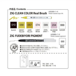 Clean Color Real Brush Illustration 8-set 3 i gruppen Penner / Kunstnerpenner / Penselpenner hos Pen Store (135663)