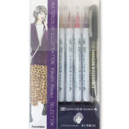 Clean Color Real Brush Illustration 8-set 2 i gruppen Penner / Kunstnerpenner / Penselpenner hos Pen Store (135664)