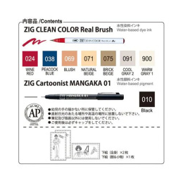 Clean Color Real Brush Illustration 8-set 1 i gruppen Penner / Kunstnerpenner / Penselpenner hos Pen Store (135665)