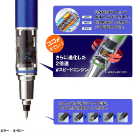 Mekanisk blyant Kuru Toga Advance 0,5 mm Svart i gruppen Penner / Skrive / Trykkblyanter hos Pen Store (135815)