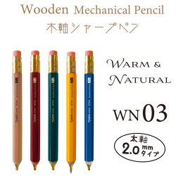 Mekanisk blyant Wooden Pencil 2,0 mm i gruppen Penner / Skrive / Blyanter hos Pen Store (135840_r)