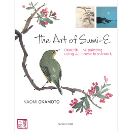 The Art of Sumi-e i gruppen Hobby & Kreativitet / Bøker / Inspirasjonsbøker hos Pen Store (136293)
