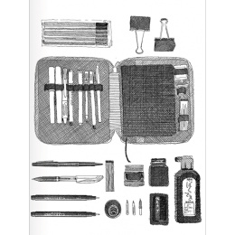 Pen and Ink Drawing Techniques i gruppen Hobby & Kreativitet / Bøker / Inspirasjonsbøker hos Pen Store (136330)