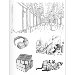 Pen and Ink Drawing Techniques i gruppen Hobby & Kreativitet / Bøker / Inspirasjonsbøker hos Pen Store (136330)