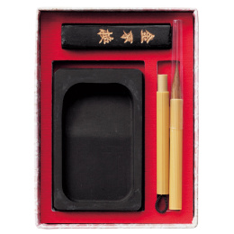 Japanese Calligraphy Set Rosa i gruppen Hobby & Kreativitet / Kalligrafi / Kalligrafiblekk hos Pen Store (136418)