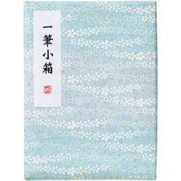 Japanese Calligraphy Set Blå i gruppen Hobby & Kreativitet / Kalligrafi / Kalligrafiblekk hos Pen Store (136419)