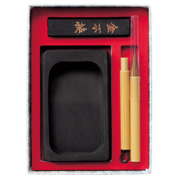 Japanese Calligraphy Set Blå i gruppen Hobby & Kreativitet / Kalligrafi / Kalligrafiblekk hos Pen Store (136419)