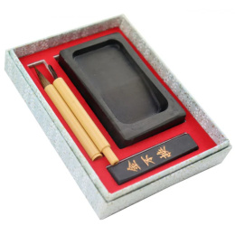 Japanese Calligraphy Set Blå i gruppen Hobby & Kreativitet / Kalligrafi / Kalligrafiblekk hos Pen Store (136419)