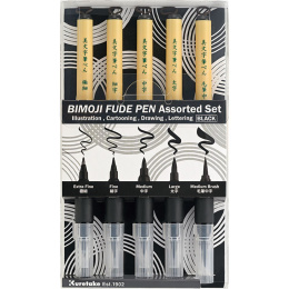 Bimoji Fude Brush Pen 5-sett i gruppen Penner / Kunstnerpenner / Penselpenner hos Pen Store (136420)