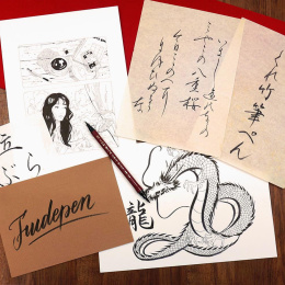 Penselpenn Nihon-Date Kabura No.55 i gruppen Penner / Kunstnerpenner / Penselpenner hos Pen Store (136426)