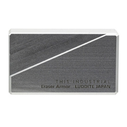 Viskelær Industrial Aluminium Silver i gruppen Penner / Penntilbehør / Viskelær hos Pen Store (136455)