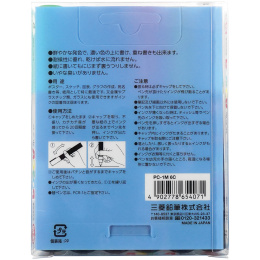 Posca PC-1MC Soft tones 6-sett i gruppen Penner / Kunstnerpenner / Akrylmarkers hos Pen Store (136457)