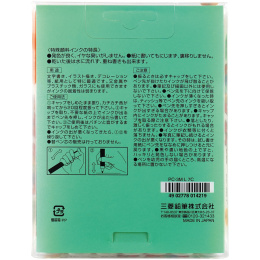 Posca PC-3M Glitter 7-sett i gruppen Penner / Kunstnerpenner / Akrylmarkers hos Pen Store (136460)