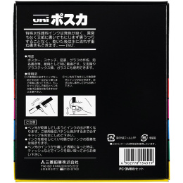 Posca PC-3M Standard tones 8-sett i gruppen Penner / Kunstnerpenner / Akrylmarkers hos Pen Store (136462)