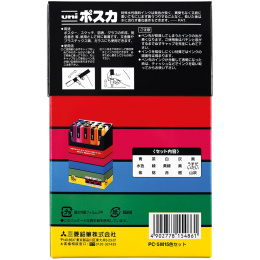 Posca PC-5M 15-sett i gruppen Penner / Kunstnerpenner / Akrylmarkers hos Pen Store (136464)