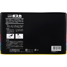 Posca PC-8K Standard tones 8-sett i gruppen Penner / Kunstnerpenner / Akrylmarkers hos Pen Store (136468)