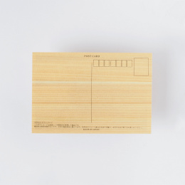 Postkort i Hinoki-tre – Hokusai ”Views of Mount Fuji” 6-sett B i gruppen Hobby & Kreativitet / Høytider og sesong / Kort og konvolutter hos Pen Store (136593)