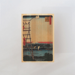 Postkort i Hinoki-tre – Hiroshige ”One Hundred Views of Edo” 6-sett i gruppen Hobby & Kreativitet / Høytider og sesong / Kort og konvolutter hos Pen Store (136594)
