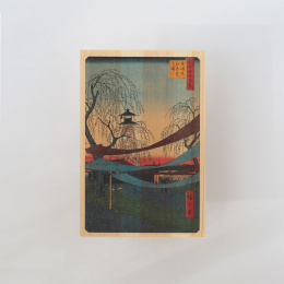 Postkort i Hinoki-tre – Hiroshige ”One Hundred Views of Edo” 6-sett i gruppen Hobby & Kreativitet / Høytider og sesong / Kort og konvolutter hos Pen Store (136594)
