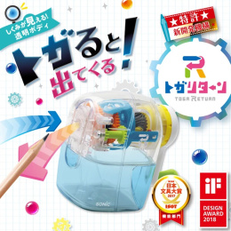 Blyantspisser Toga Return i gruppen Penner / Penntilbehør / Blyantspissere hos Pen Store (136620)