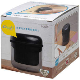 Blyantspisser Batteridrevet Freekey i gruppen Penner / Penntilbehør / Blyantspissere hos Pen Store (136621)