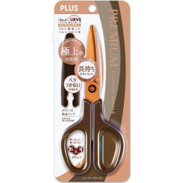 Saks Premium Allround Dark Brown i gruppen Hobby & Kreativitet / Hobbytilbehør / Sakser hos Pen Store (136624)