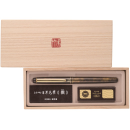 Penselpenn Fude Pen Sen Bekkou-cho i gruppen Penner / Kunstnerpenner / Penselpenner hos Pen Store (136645)