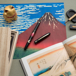 Penselpenn Fude Pen Akafuji i gruppen Penner / Kunstnerpenner / Penselpenner hos Pen Store (136647)