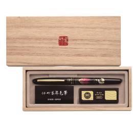 Penselpenn Fude Pen Akafuji i gruppen Penner / Kunstnerpenner / Penselpenner hos Pen Store (136647)