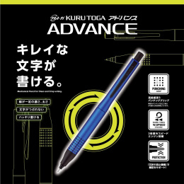 Mekanisk blyant Kuru Toga Advance Upgrade 0,5 mm Navy i gruppen Penner / Skrive / Trykkblyanter hos Pen Store (136681)
