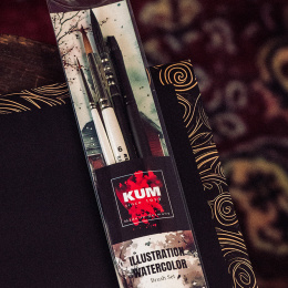 Syntetpensler Akvarell Illustrasjon 4-sett  i gruppen Kunstnermateriell / Pensler /  Akvarellpensler hos Pen Store (137034)