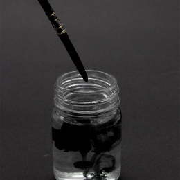 Pensel Faded French Rigger 4 i gruppen Kunstnermateriell / Pensler /  Akvarellpensler hos Pen Store (137056)