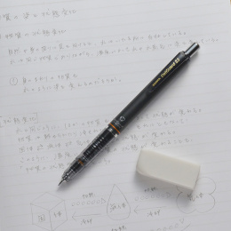 DelGuard Mekanisk Blyant 0,7 mm i gruppen Penner / Skrive / Trykkblyanter hos Pen Store (137256_r)