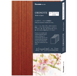 Orinote Watercolor Book Brown i gruppen  Papir & Blokk / Artistblokk / Akvarellpapir hos Pen Store (138156)
