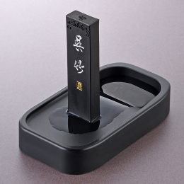 Ink stone i gruppen Hobby & Kreativitet / Kalligrafi / Kalligrafiblekk hos Pen Store (138170)